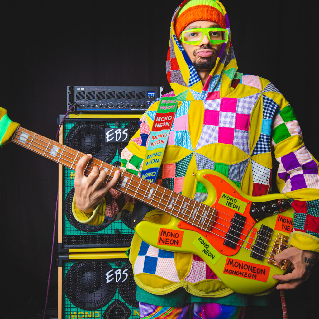 MonoNeon